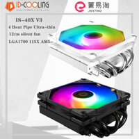 ID-Cooling IS-40X V3 4 Heat Pipe CPU Radiator Down Pressure Ultra-thin Silent Fan For Intel LGA1700/1200/115X AM5 AM4