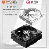 ID-COOLING IS-47-XT 4 heat pipe multi-platform low-profile CPU cooler 92mm silent fan For LGA1700/1200/115X AM5/AM4