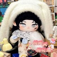 👉🔥Identity V🔥👈Xie Bi'an.20CM búp bê.dễ thương.ngoại vi doll.đồ chơi con gái ngoại vi doll