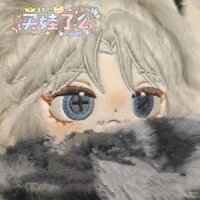 👉🔥Identity V🔥👈Mercenary.20CM búp bê.đồ chơi sang trọng.anime Ngoại vi doll.Manga.Doujin