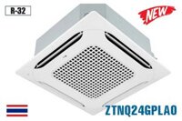 IDHi26450 Điều hòa âm trần LG 24000BTU gas R32 ZTNQ24GPLA0