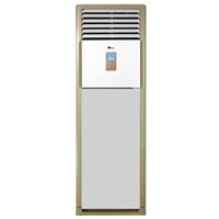 IDHi26800 Điều hòa tủ đứng Midea 50.000BTU 1 chiều MFJJ2-50CRN1