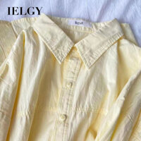 IELGY  Cream áo sơ mi màu vàng nữ dáng rộng dáng rộng giản dị áo sơ mi dài tay