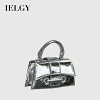 Ielgy Nữ Bạc Đính Hạt Dây Xích Túi Xách Niche Mini Cao Cấp Sense Một Vai Messenger Túi Vuông Nhỏ