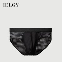 Ielgy Siêu Mỏng Trong Suốt Băng Quần Lót Nam Quần Lót Lụa Lưới Gợi Cảm Nam Quyền Anh Quần Short