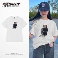 iFashion- Áo thun NELLY.COM oversize nam/nữ