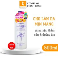 IGOOD - Nước hoa hồng ý dĩ Naturie Hatomugi Skin Conditioner Nhật Bản 500ml