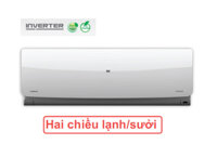 IH5000 Điều hòa Sumikura 9000BTU 2 chiều inverter APS/APO-H092 GOLD