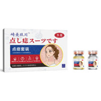 Iii Saki Mikugawa Mole Set Mole Cream Mole Mole Soothing Skin Mole Cell Mole Pigment Mole / 3.9 Mango