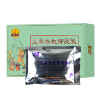 Iiii Chăm Sóc Sức Khỏe Bột Giun Miếng Dán Làm Nóng Ngải Cứu Miếng Dán Xương Sống Cổ Tử Cung Miếng Dán Bên Ngoài Áp Dụng Bột Thuốc Trung Quốc Đau Khớp Đau Lưng Thấp / 3.9 Xoài