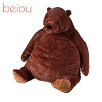 IKEA Gấu Nhồi Bông 100cm Dễ Thương Cho Bé