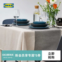 IKEA SVARTSENAP Swachena khăn trải bàn dài ,bông napple ,thảm ,ánh sáng sang trọng ,