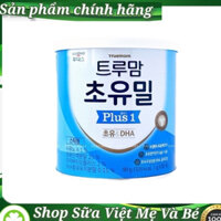 Ildong Sữa Non số 1 - DÀNH CHO BÉ TỪ 0-12 tháng -[Chính hãng]- [Date mới]