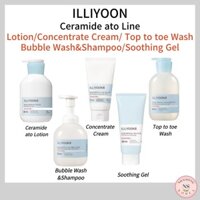 [ILLIYOON] Dầu Gội ILLIYOON Ceramide ato Line (Lotion / Kem Cô Đặc / Kem Dưỡng Da Chân / Sữa Rửa Mặt / Dầu Gội / Gel Làm Dịu