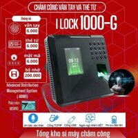 [ILOCK 1000G] Máy chấm công vân tay Ronald Jack Ilock 1000G, chấm vân tay và thẻ cảm ứng có pin lưu điện ( kèm phần mềm)