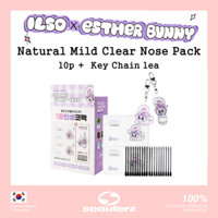 [ILSO] Mặt Nạ Mũi Ủ Mụn Đầu Đen, Sợi Bã Nhờn Ilso Natural Mild Clear Nose Pack