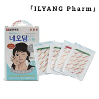 [Ilyang Pharm] Neoderm Ultra Thin Spot Hydrocolloid 71 chiếc (8 / 10 / 12 / 14mm)