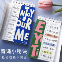 Im Lặng Viết Di Động Bỏ Túi Đường Cong Di Động Bộ Nhớ Tiếng Anh Notebook Tích lũy Abin Huss Nhớ Từ Chặn