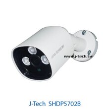 Camera IP hồng ngoại J-Tech SHDP5702B - 2MP