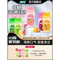 IMINT Kẹo bạc hà không đường, hơi thở thơm lâu, kẹo tươi mát, kẹo nhai muối biển