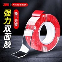 In * Baking.3m Keo dán hai mặt có độ nhớt cao Nano Keo trong suốt Mạnh mẽ Cố định Chịu nhiệt độ cao Không