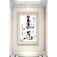 In hình ép gỗ Laminate TRANH HÀNH LANG TRUNG QUỐC - Mẫu 70 (50x75, 60x90, 70x110). In ảnh theo yêu cầu