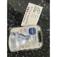 [in stock] 🇫🇷 cặp 02 núm ty thay bình MAM các cỡ 💞 TamTam 💞