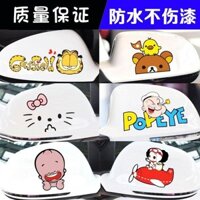 [In Stock] Car Rearview Mirror Sticker Reflector Cover Scratches Creative Personality Cartoon Cute Rearview Mirror Waterproof Decoration a7YB