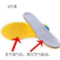 in Stock# Men's Sports Insoles Adult Eva Running Insoles Biking Mountain Climbing Outdoor Sports Insoles 12cc