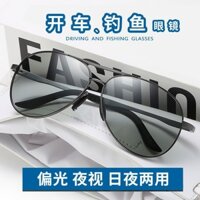 in Stock# Sunglasses Men's Fishing Hd Driving Drivers' Glasses Shooting Fish Reflective Lenses Men's Spring Leg Sunglasses Color Changing 10312cc