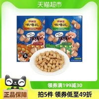 Inaba Dog Churu Gói 8 món đồ ăn cho chó, que nhai nha khoa có nhân cho thuốc, thịt gà ức, jerky, phần thưởng dinh dưỡng