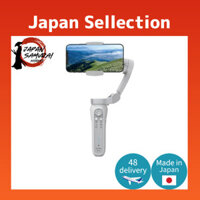 INBES Smart Grip2 BRN-SG2 3-Axis Gimbal Stabilizer Follow Shot- Direct from Japan