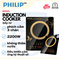 Induction Cooker Bếp từ tiết kiệm năng lượng gia đình Màn hình cảm ứng Bếp từ công suất 2200W