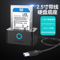 ineo Hộp Đựng Ổ Cứng Di Động Dock USB 3.0 Đọc Ngoài 2.5inch Notebook Hộp Ổ Cứng Rắn