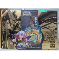 InfinityNado2. Vòng Quay Vô Cực. Con quay Ngạo Kiếm Vô Song S