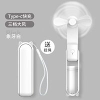 Influencer Ba trong Một Di Động Có Thể Gập Lại Sạc Mini Kho Báu Cầm Tay Im Lặng Quạt Nhỏ Giao Diện USB20250401