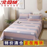 Influencer Giường Tấm Đơn Mùa Xuân Thu Rửa Cotton Tấm Ký Túc Xá Sinh Viên Chăn Giường Đơn Trẻ Em Nam Đôi Phong Cách Mùa Đông