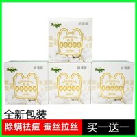 ▽Influencer Silk Soap Tik Tok Cùng Phong Cách Yanyutong Cocoon Shell Xà Phòng Lụa Sản Phẩm Chính Hãng Loại Bỏ Mite Loại Bỏ Mụn Chải Tinh Chất Protein Xà Phòng Làm Sạch Res