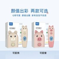 Infrared Electronic Thermometer Baby High-precision Children's Infant Newborn Ear Temperature Foreh
