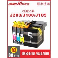 INKOOL Applicable Brother J200 Printer Cartridge DCP-J100/J105 MFC-J200-All-in-One Ink LC549/LC545 XL ink volume