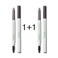 [INNISFREE] Auto Eyebrow Pencil 0.3g (2EA)  Bộ 2 Cây Bút Chì Kẻ Lông Mày Tự Động