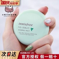 Innisfree Yue Shi Fengmint Makeup Powder Pub Pub Cực Kiểm soát Bột liên hệ Maunce Kem che khuyết điểm nam và nữ phấn phủ bobbi brown
