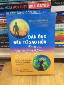 Đàn ông đến từ sao Hoả, đàn bà đến từ sao Kim - John Gray