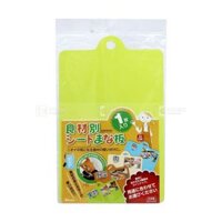 INOMATA- Thớt thái hoa quả màu vàng chanh