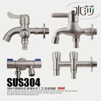 【Inox 304】 Củ Sen Tắm Lạnh, Vòi Nước Lạnh Đa Năng, Van Khóa Nước Đơn Lạnh, 2 Đầu Ra, Thép Không Gỉ