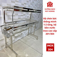[INOX 304] Kệ chén bát 1-2 tầng inox nguyên khối, kệ bồn rửa chén, kệ inox nhà bếp treo tường, kệ bếp nhiều tầng