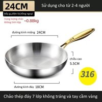INOX 316 Chảo Không Tráng Men KENGQIANG Chống Dính Tự Nhiên An Toàn nhiều size Đúc Nguyên Khối .