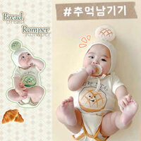 Ins Mùa Hè Sơ Sinh Áo Liền Quần Cho Bé Phiên Bản Hàn Quốc Dễ Thương Hai Màu Họa Tiết Bánh Mì Thoáng Khí Áo Liền Quần Tay Ngắn + Mũ Bánh Mì Bộ Body Trẻ Sơ Sinh Quần Áo Bé 0-24 Tháng