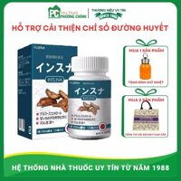 Insuna Fujina Viên Uống Hỗ Trợ Điều Trị Tiểu Đường Giảm Nguy Cơ Biến Chứng Của Nhật Bản Hộp 120 Viên