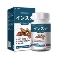 Insuna - viên uống hỗ trợ bệnh tiểu đường & ổn định huyết áp